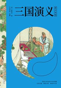 《金刚经》快诵