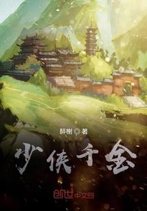 无厘头与佛教