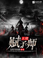 失眠听什么佛经最好