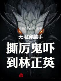 佛教动画片佛陀传
