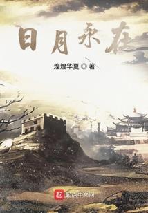 佛说人非人等指的是什么
