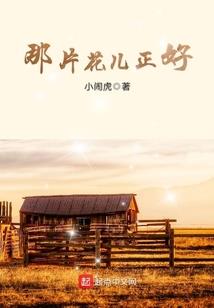 密宗地藏菩萨心咒