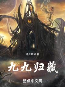 觅七缘与因果