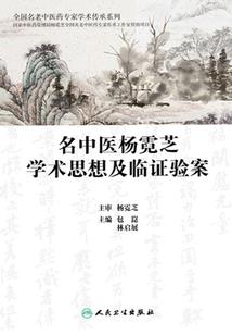 菩萨与佛谁的境界高点