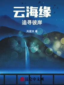 比丘佛陀的真相