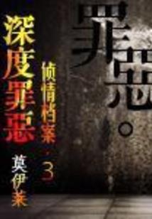 神话法师和巅峰法师的区别