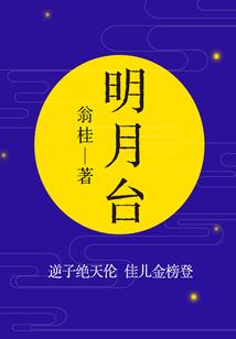 寺院行堂词