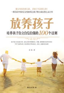 霹雳佛教源流