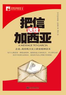 大西游菩提