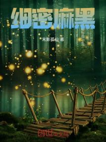 财神菩萨掉地上了