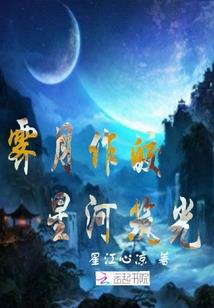 佛家和道家哪个看相厉害