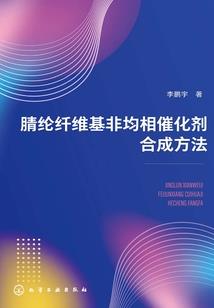 居士培训学习班