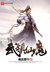 寺庙入口收费