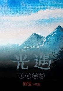 佛家最小的法