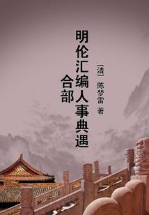佛家观音像代表什么