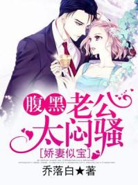 北京蜜丝佛陀招聘