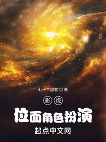 打坐血液流通吗