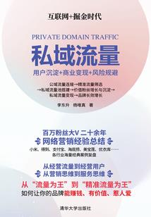 佛家讲不通的话