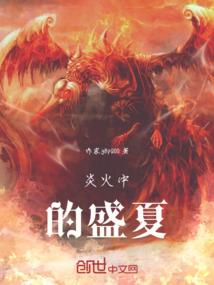 打坐会害怕