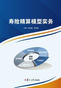 出家当和尚寂寞吗