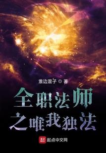 契丹佛像