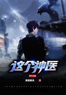 捐灯油的功德