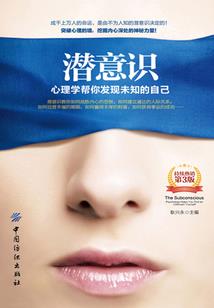 佛学拼音怎么打的