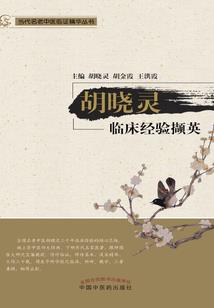 最新盗窃功德箱案