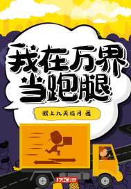 二相箔居士
