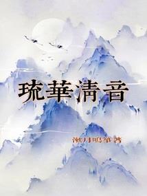 七十二司学佛网