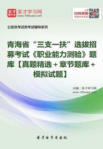 地藏佛像白衣蜡烛