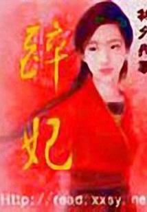 居士在寺庙背影图片大全