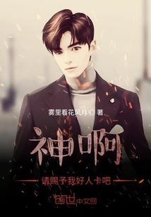 佛经硬笔字帖书法大全