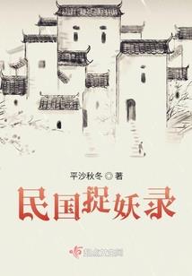 佛教纸画