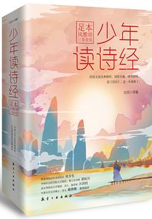 佛家生活是修行