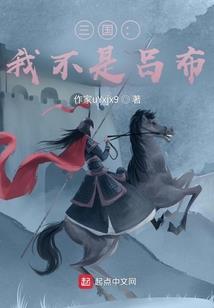 随州双河镇观音堂村委会