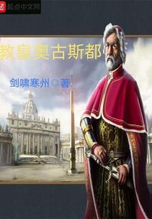 圣空法师地藏经九集