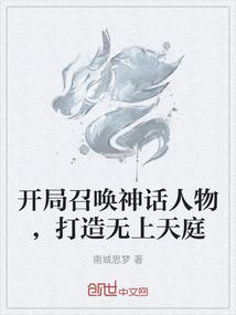 地藏经七七四十九日