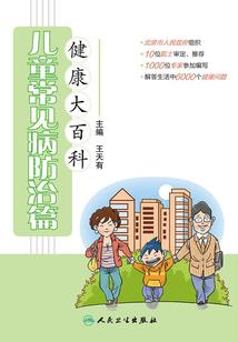青阳甘泉禅寺