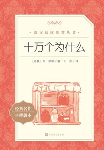 去欲念佛