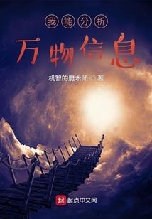 浅草观音是观世音菩萨吗