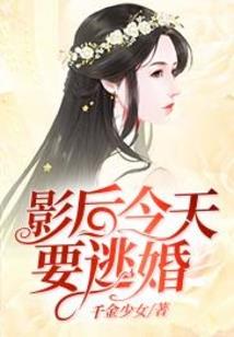 五台山概括词