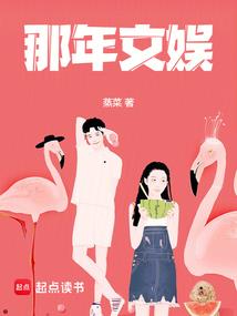 佛说摩