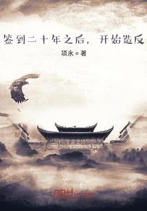 京都寺庙财神