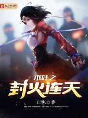 佛教哪吒造像