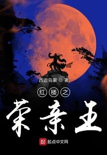 小度小观音长什么样