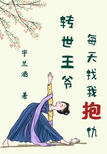 得失都有因果图片