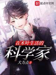 客厅佛像面对沙发