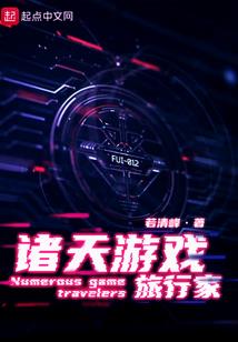 诵持大悲咒之功效