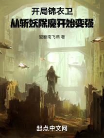 广东有广灵禅寺吗